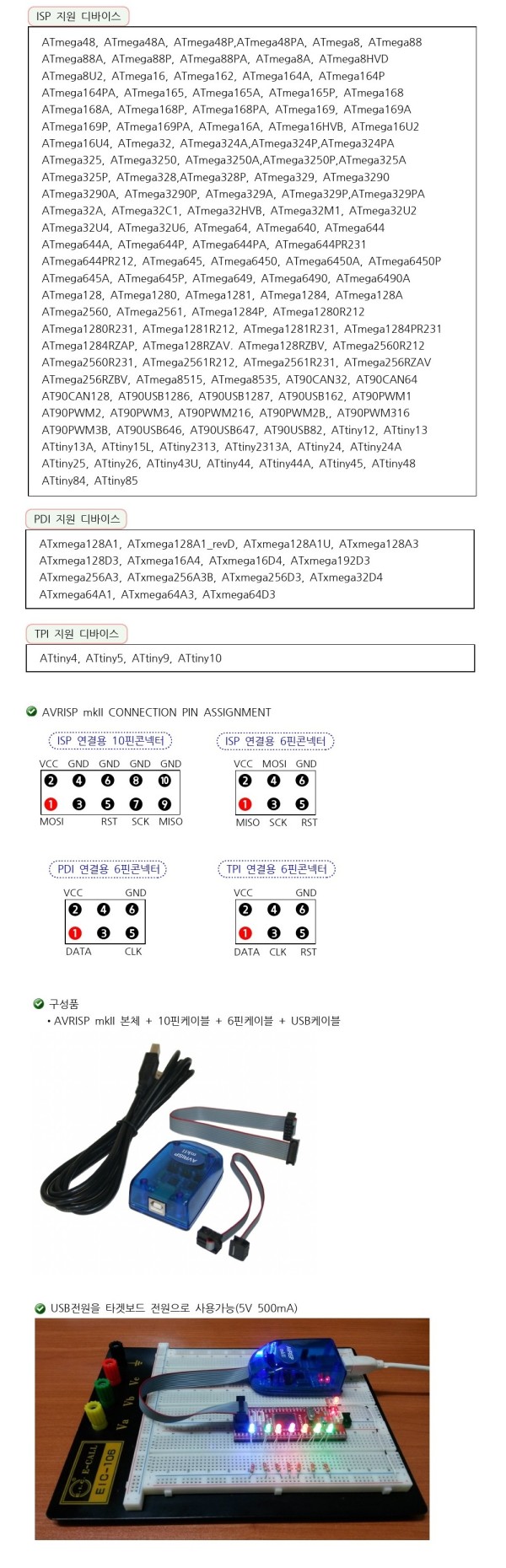 4957a5721344036a8a9d23d92706d999_1778917504_0581.jpg